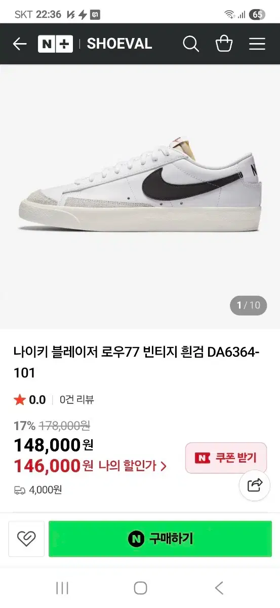 thumbnail-9